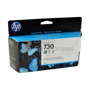 TINTA HP 730 130 ML GRIS