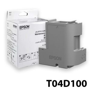 CAJA MANTENIMIENTO  T04D100